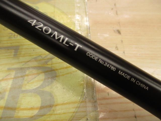ボーダレスBB 420ML-T