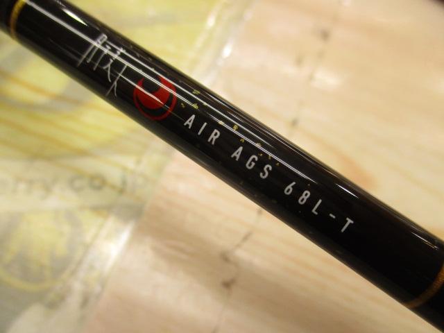 月下美人エア AGS 68L-T・R