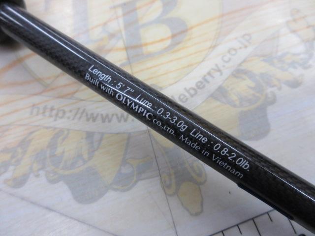 クリスター 57ANY