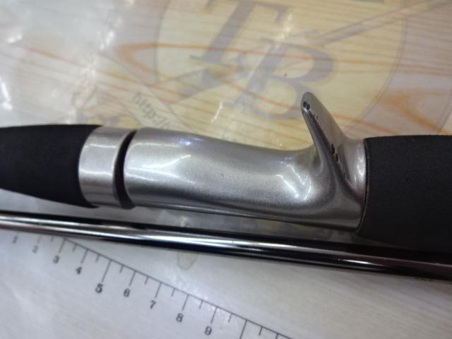 バイオクラフト カワハギ H180