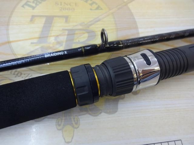 ネライX MH-210