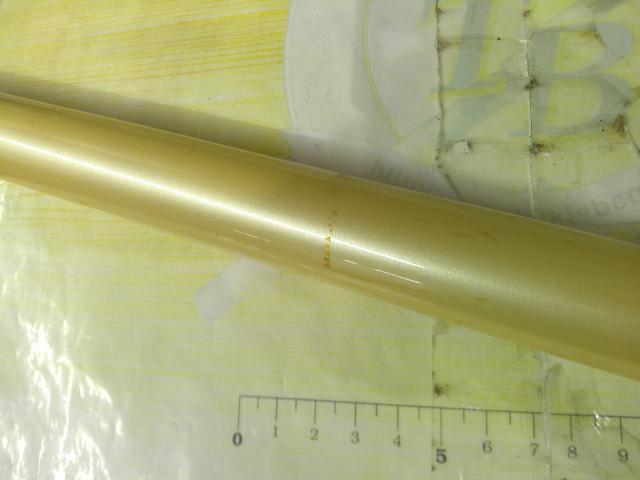 トップファイタースピンドルサーフ30-450