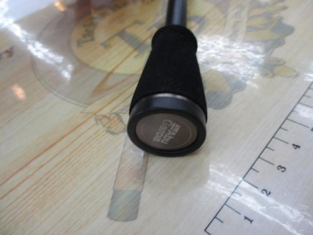 バスフィールド BSFC-652ML