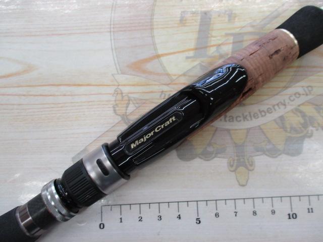 スカイロード SKR-862ML