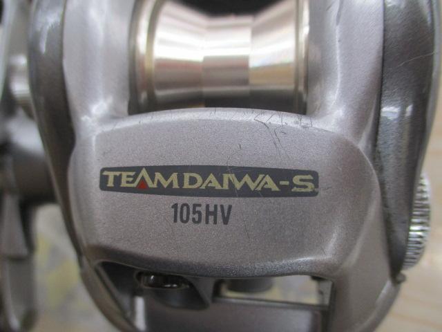 TD-S 105HV