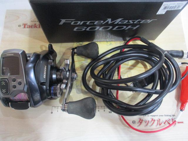 23フォースマスター 600DH