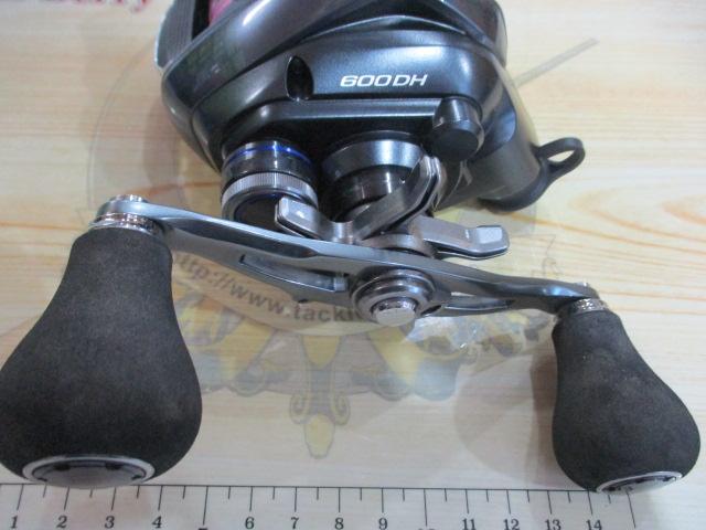 23フォースマスター 600DH