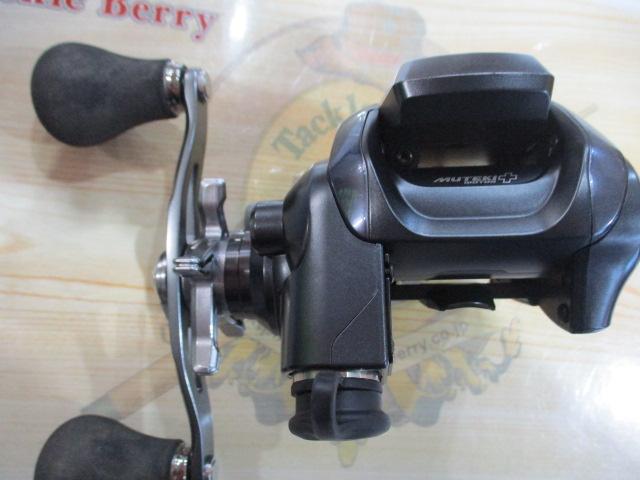 23フォースマスター 600DH