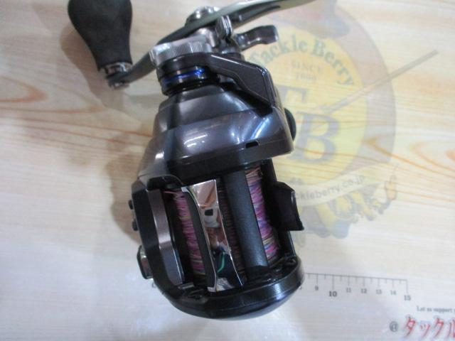 23フォースマスター 600DH
