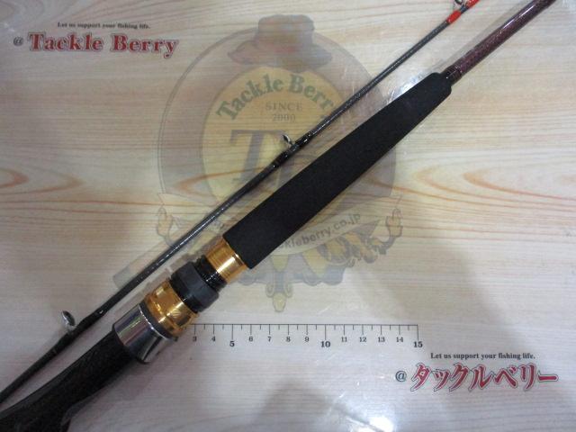 シーフレックス64 30-210・N