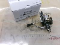 20ルビアス FC LT2000S-XH