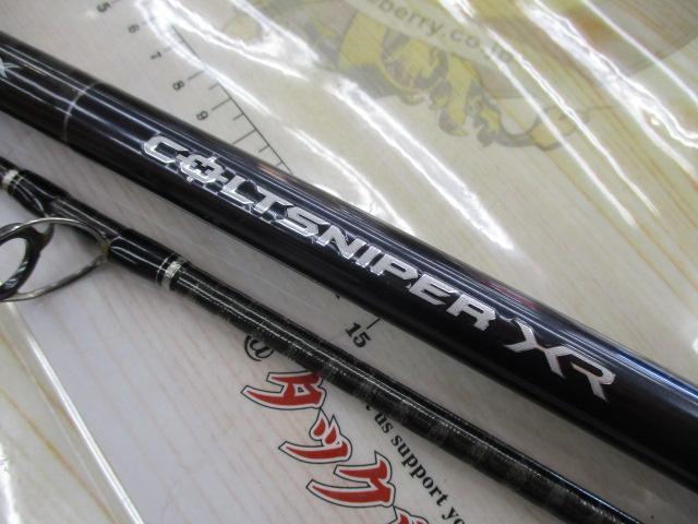 コルトスナイパーXR S100H