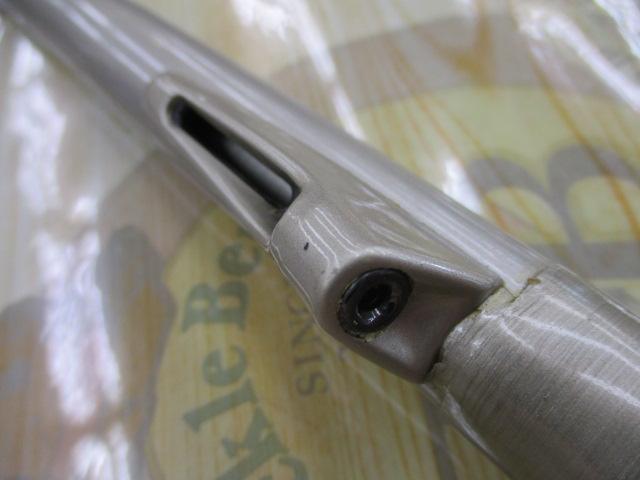 ホカゲ 80-330V
