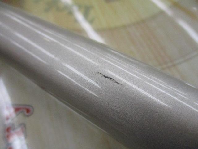 ホカゲ 80-330V