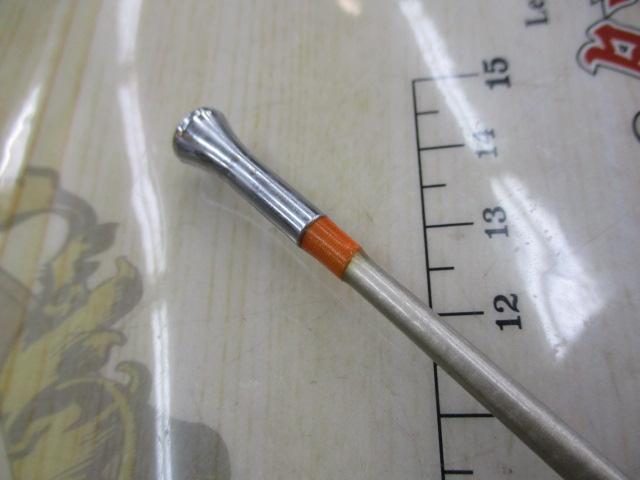 ホカゲ 80-330V
