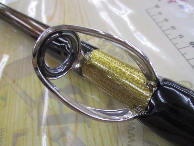ディープゾーン MH-350