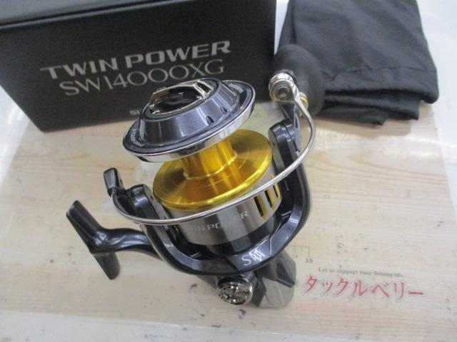 15ツインパワーSW 14000XG｜＠ベリーネット 日本最大新品中古釣具WEB