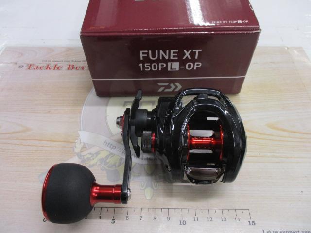 21フネXT 150PL-OP｜＠ベリーネット 日本最大新品中古釣具WEBショップ