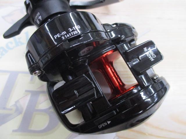 21フネXT 150PL-OP｜＠ベリーネット 日本最大新品中古釣具WEBショップ