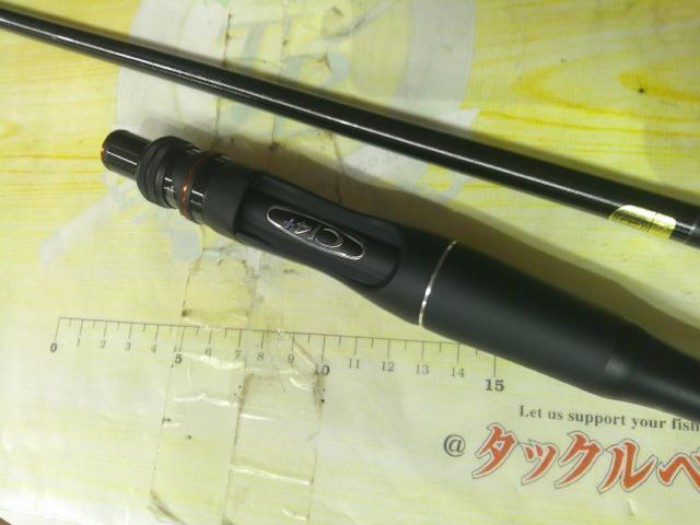 24ポイズンアドレナ 268M+｜＠ベリーネット 日本最大新品中古釣具WEB