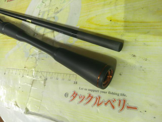 24ポイズンアドレナ 268M+｜＠ベリーネット 日本最大新品中古釣具WEB