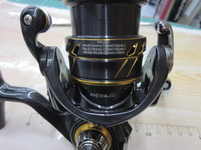 21カルディア FC LT2500S