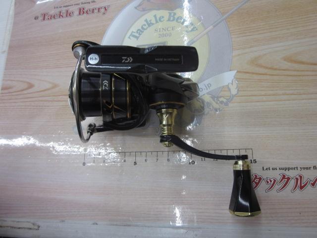 21カルディア FC LT2500S