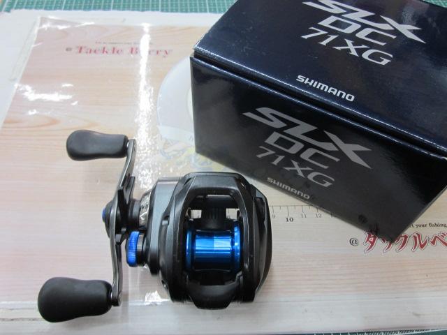 20SLX DC 71XG
