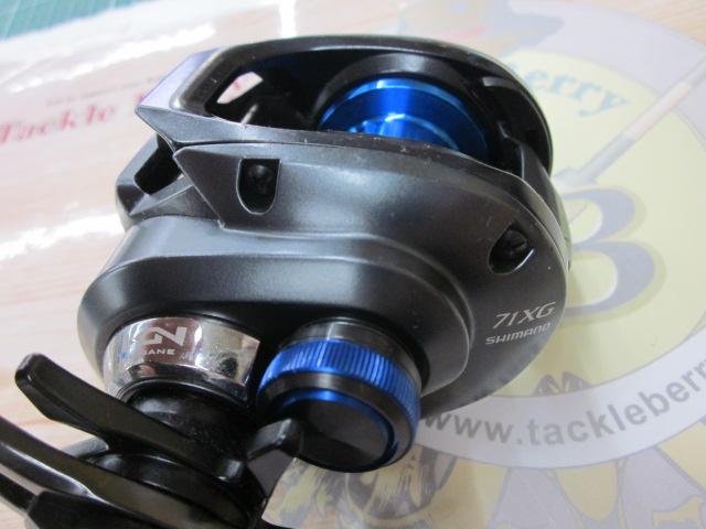 20SLX DC 71XG
