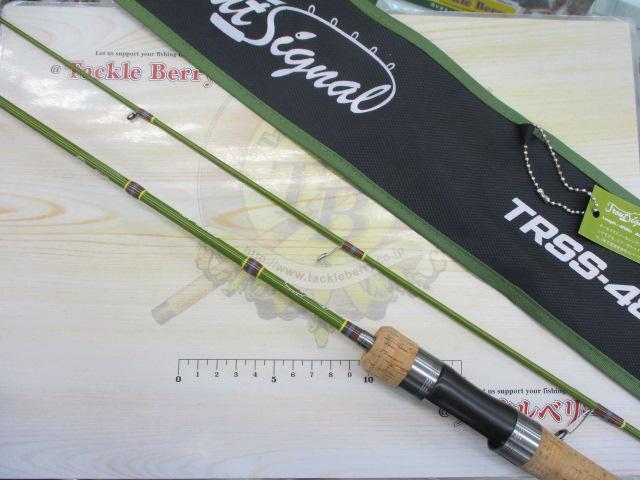 トラウトシグナル TRSS-48L オリーブ