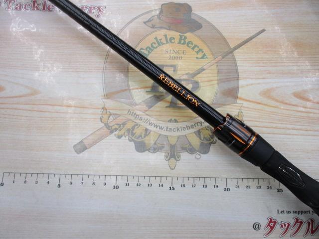 リベリオン 651XHSB-SB｜＠ベリーネット 日本最大新品中古釣具WEBショップ
