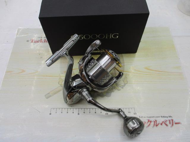 18ステラ　c5000HG 18ステラ C5000HG｜＠ベリーネット 日本最大新品中古釣具WEBショップ