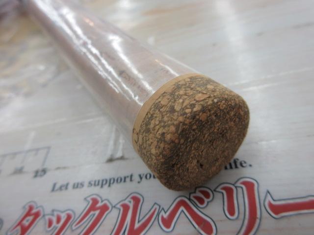 ランドロックスピン60UL