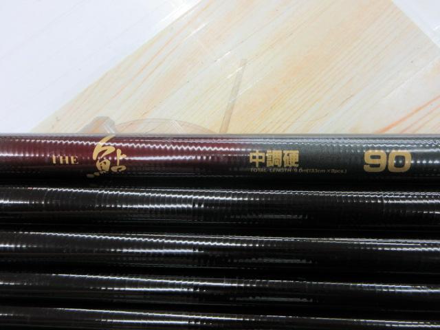 AW THE鮎中調硬90