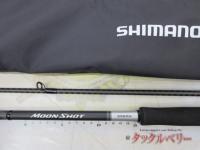 21ムーンショット S96MH