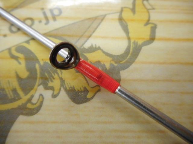 16炎月BB B69ML-S