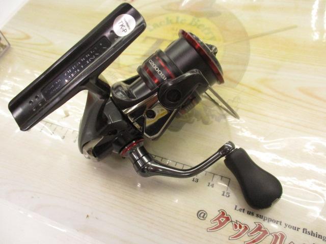 20ヴァンフォード C2000SHG