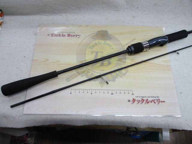ヴァデルSLJ AP 63MLS-S｜＠ベリーネット 日本最大新品中古釣具WEBショップ