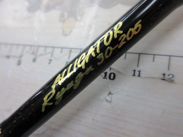 リュウグウ 30-205 LCガイド