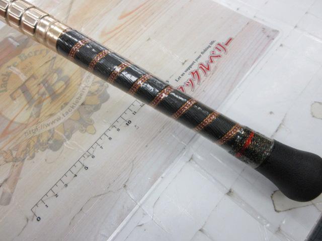 リュウグウ 30-205 LCガイド