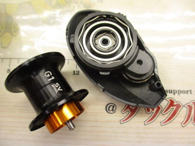 スティーズCT SV TW 700XHL