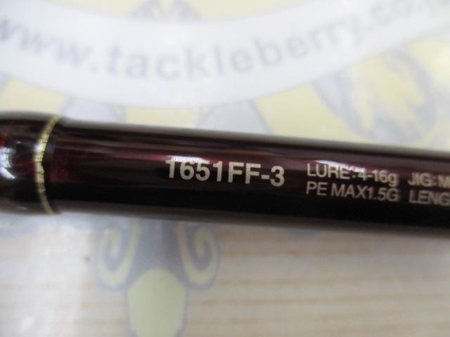 18ワールドシャウラ 1651FF-3｜＠ベリーネット 日本最大新品中古釣具