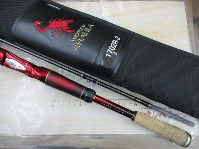 18ワールドシャウラ1702R-2｜＠ベリーネット 日本最大新品中古釣具WEB