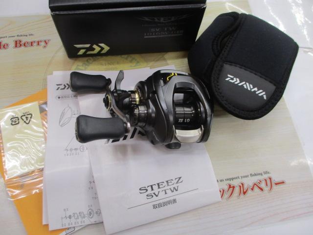 スティーズ SV TW 1016SV-HL｜＠ベリーネット 日本最大新品中古釣具WEB