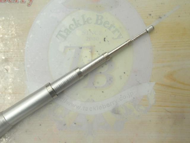 BB-X EV 1.2-530SI