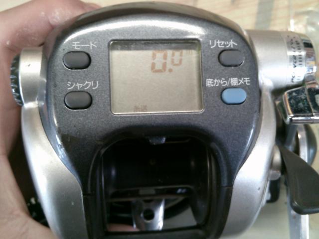 スーパータナコンS 500W