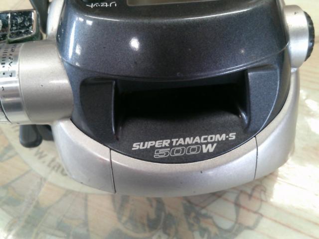 スーパータナコンS 500W