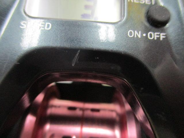 紅牙IC 100P-RM