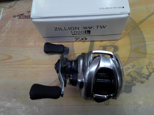 21ジリオン SV TW 1000L｜＠ベリーネット 日本最大新品中古釣具WEBショップ