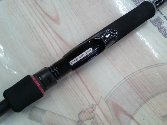 碧 五十六 IUS-962M-RF スピニング